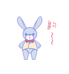 Pieh daily（個別スタンプ：12）