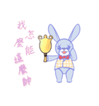 Pieh daily（個別スタンプ：15）