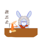 Pieh daily（個別スタンプ：16）