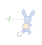 Pieh daily（個別スタンプ：21）