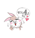 Kontui RABBIT（個別スタンプ：11）