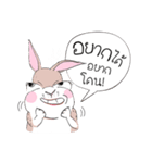 Kontui RABBIT（個別スタンプ：23）