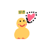 とりとも屋（個別スタンプ：3）