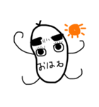 ダルい君（個別スタンプ：3）