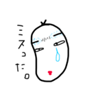ダルい君（個別スタンプ：7）