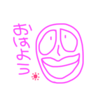 癖がすごいキモキャラと愉快な仲間（個別スタンプ：2）