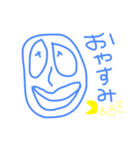 癖がすごいキモキャラと愉快な仲間（個別スタンプ：3）