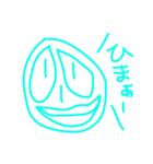 癖がすごいキモキャラと愉快な仲間（個別スタンプ：5）