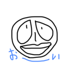 癖がすごいキモキャラと愉快な仲間（個別スタンプ：7）