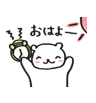 ぶきっちょあにまる（個別スタンプ：1）