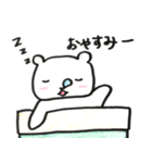 ぶきっちょあにまる（個別スタンプ：2）