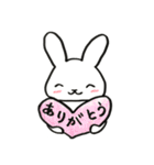 ぶきっちょあにまる（個別スタンプ：4）
