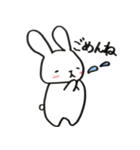 ぶきっちょあにまる（個別スタンプ：5）
