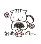 ぶきっちょあにまる（個別スタンプ：7）