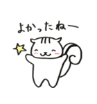 ぶきっちょあにまる（個別スタンプ：8）