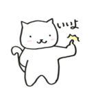 ぶきっちょあにまる（個別スタンプ：11）