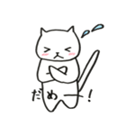 ぶきっちょあにまる（個別スタンプ：12）