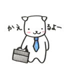 ぶきっちょあにまる（個別スタンプ：13）