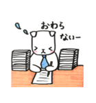 ぶきっちょあにまる（個別スタンプ：14）