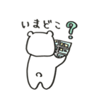 ぶきっちょあにまる（個別スタンプ：16）
