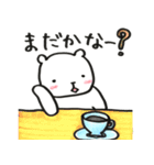 ぶきっちょあにまる（個別スタンプ：17）
