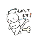 ぶきっちょあにまる（個別スタンプ：18）