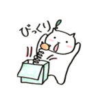 ぶきっちょあにまる（個別スタンプ：19）