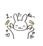 ぶきっちょあにまる（個別スタンプ：21）
