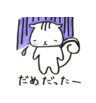 ぶきっちょあにまる（個別スタンプ：22）