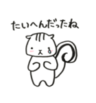ぶきっちょあにまる（個別スタンプ：23）