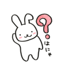 ぶきっちょあにまる（個別スタンプ：24）