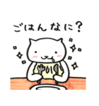 ぶきっちょあにまる（個別スタンプ：26）
