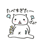 ぶきっちょあにまる（個別スタンプ：27）
