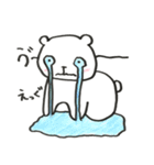 ぶきっちょあにまる（個別スタンプ：28）