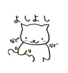 ぶきっちょあにまる（個別スタンプ：29）