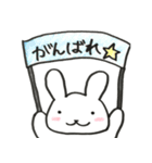 ぶきっちょあにまる（個別スタンプ：31）