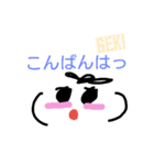 撃ちゃん（個別スタンプ：3）