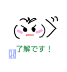 撃ちゃん（個別スタンプ：5）