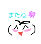 撃ちゃん（個別スタンプ：8）
