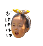 たまちゃんだよ。（個別スタンプ：1）