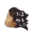たまちゃんだよ。（個別スタンプ：4）