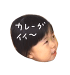 たまちゃんだよ。（個別スタンプ：14）