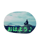 あうとどあ（個別スタンプ：5）