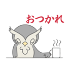 ハロー！フクロウです！（個別スタンプ：10）