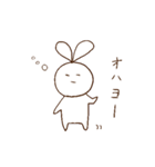 何かが足りないうさぎ（個別スタンプ：2）