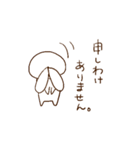 何かが足りないうさぎ（個別スタンプ：5）