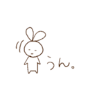 何かが足りないうさぎ（個別スタンプ：8）