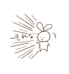 何かが足りないうさぎ（個別スタンプ：10）
