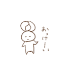 何かが足りないうさぎ（個別スタンプ：12）