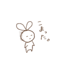 何かが足りないうさぎ（個別スタンプ：13）